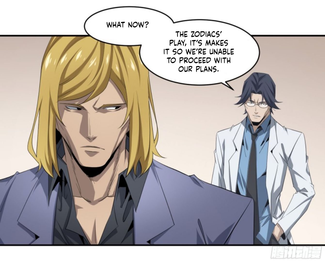 Page 7 of Chapter 141