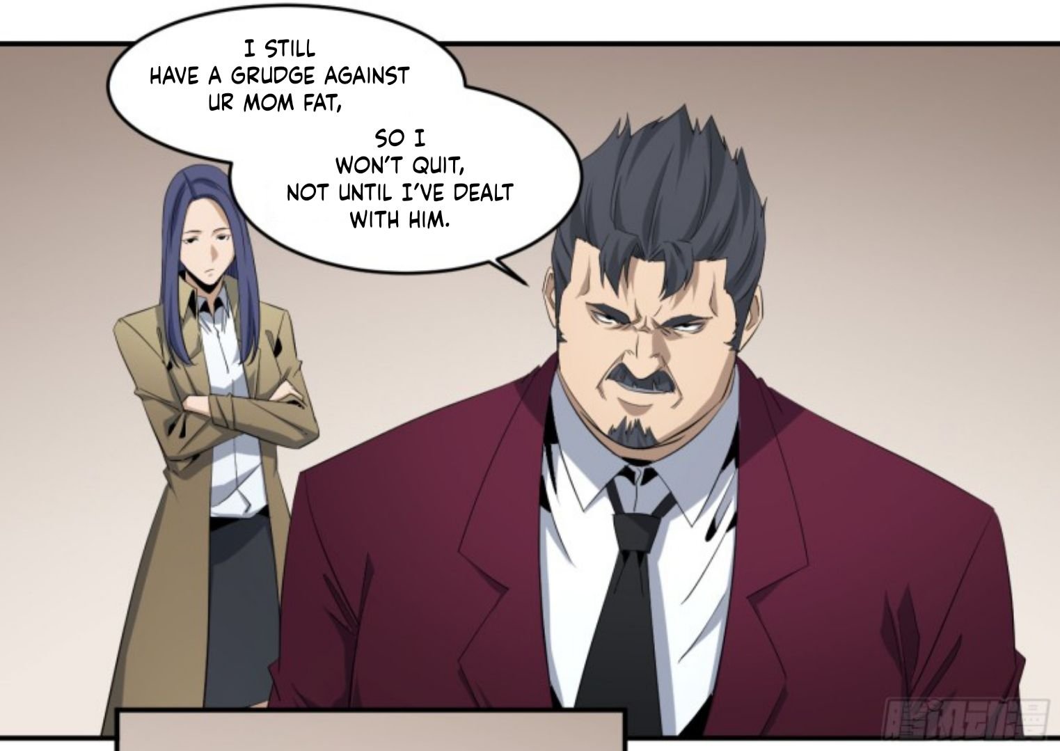 Page 13 of Chapter 141