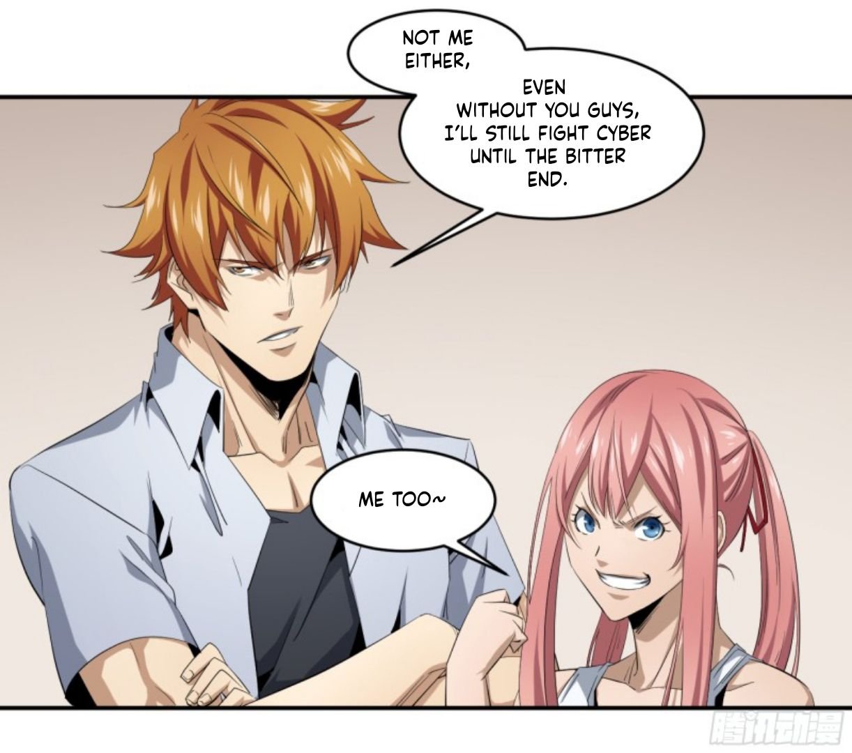 Page 16 of Chapter 141