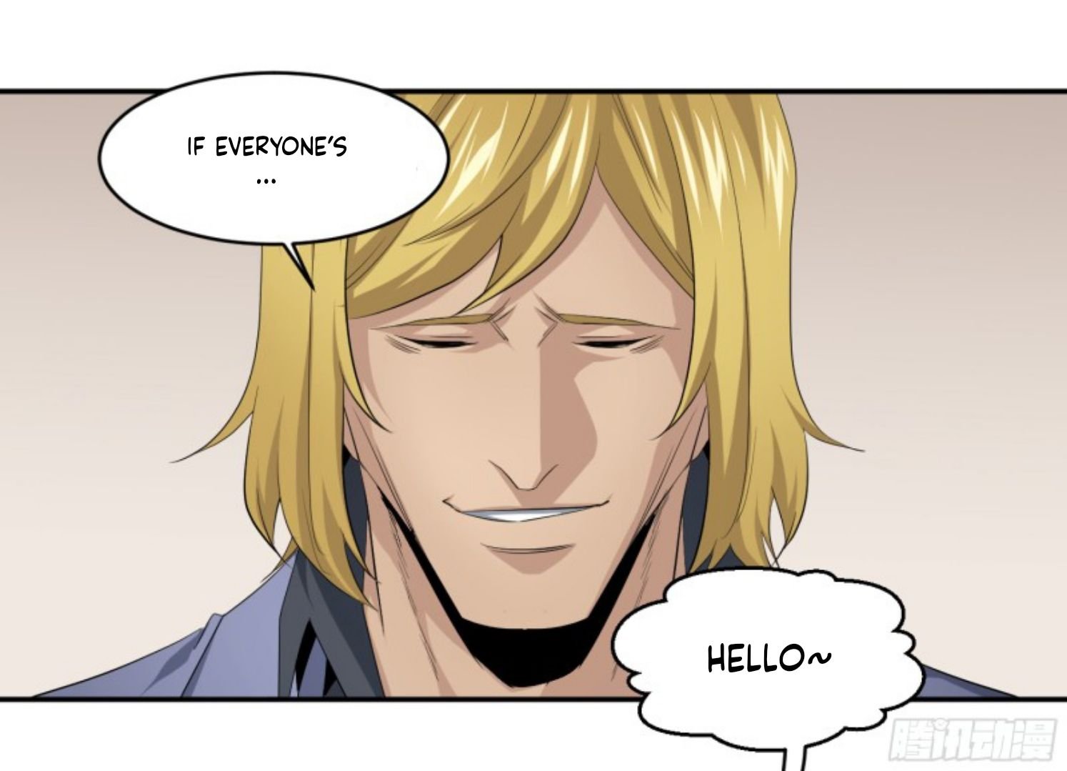 Page 17 of Chapter 141