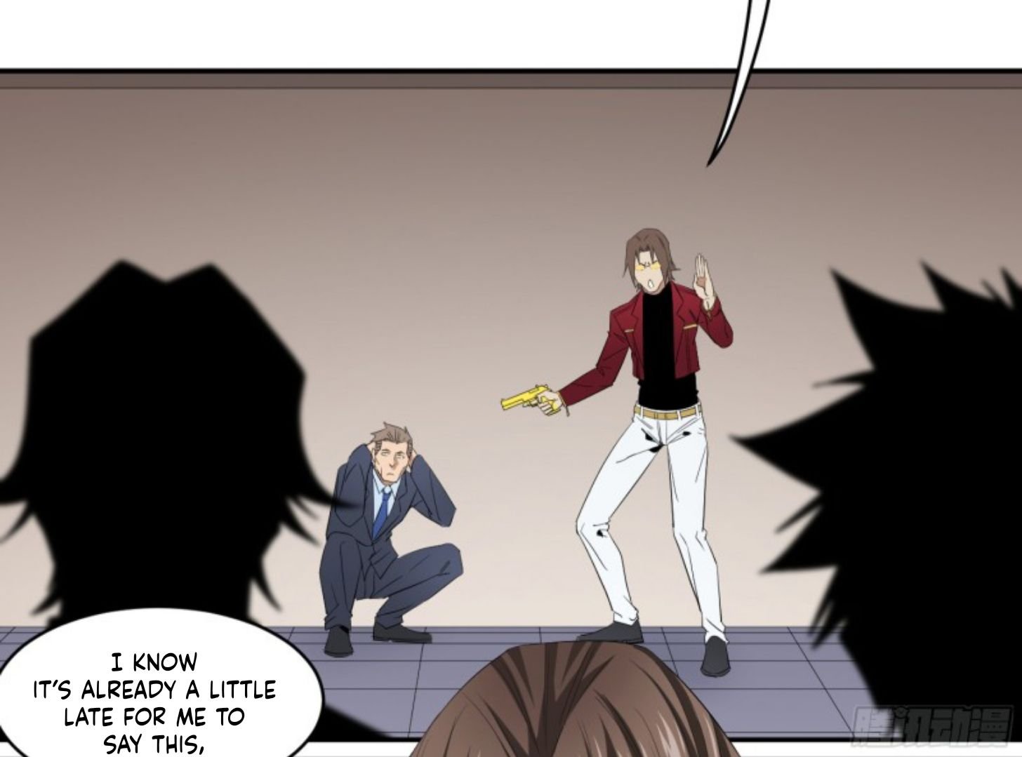 Page 18 of Chapter 141