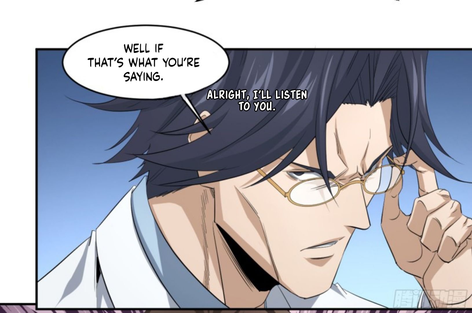 Page 21 of Chapter 141