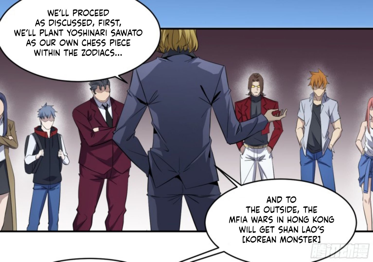 Page 24 of Chapter 141
