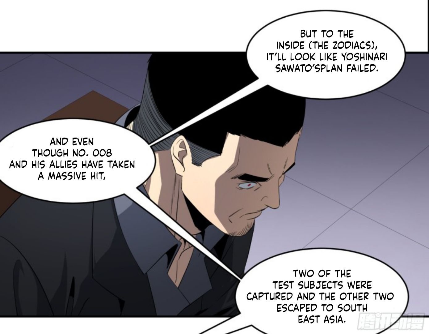 Page 26 of Chapter 141