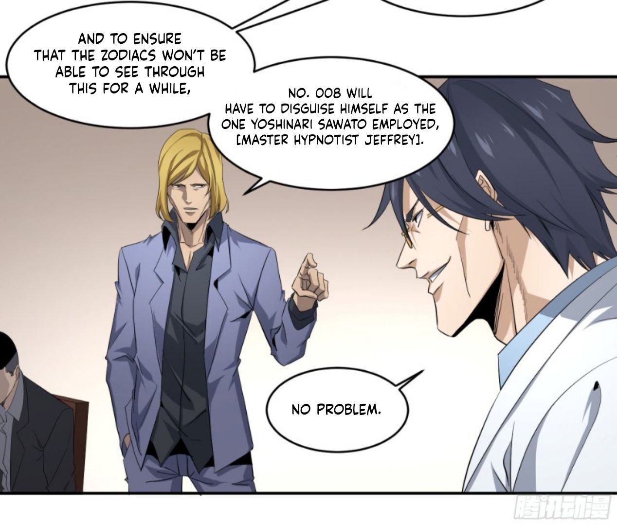 Page 27 of Chapter 141