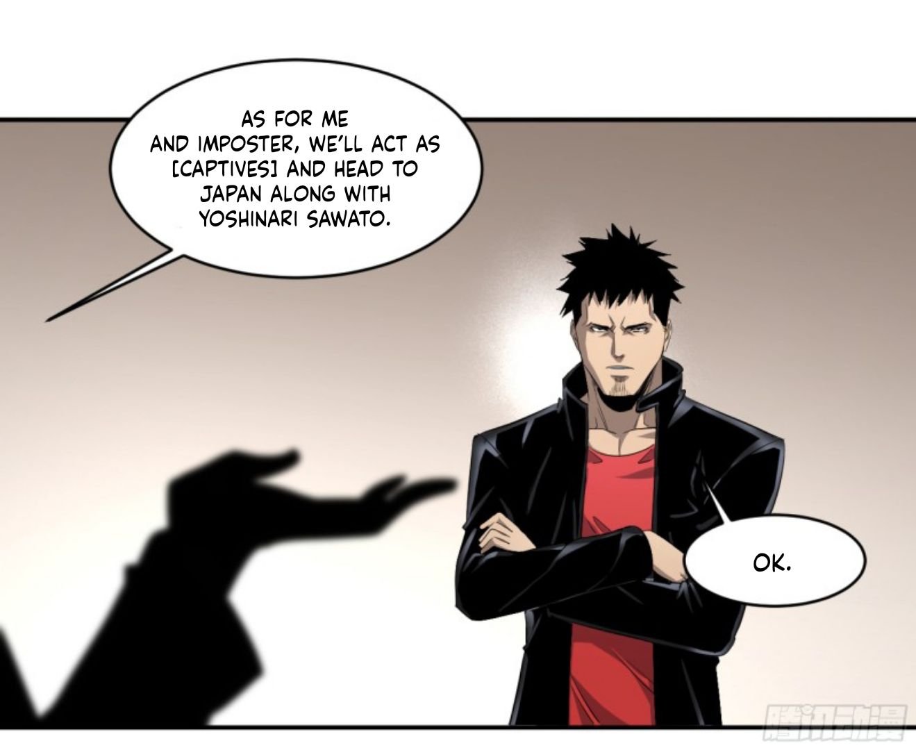 Page 28 of Chapter 141