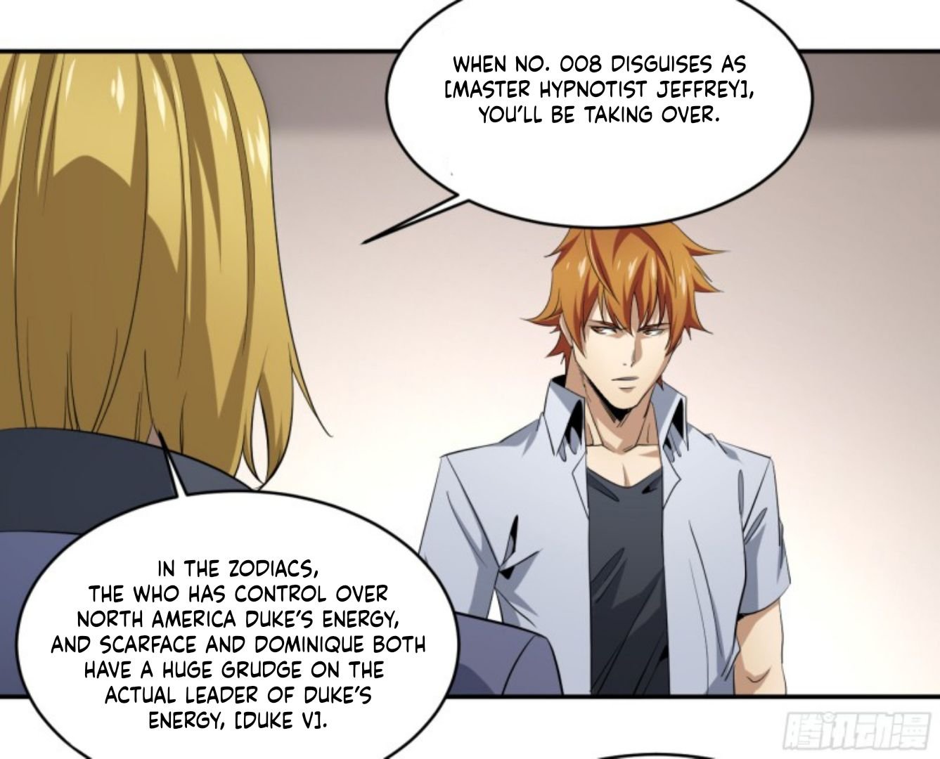 Page 31 of Chapter 141