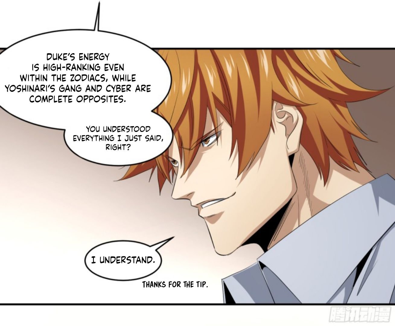 Page 33 of Chapter 141