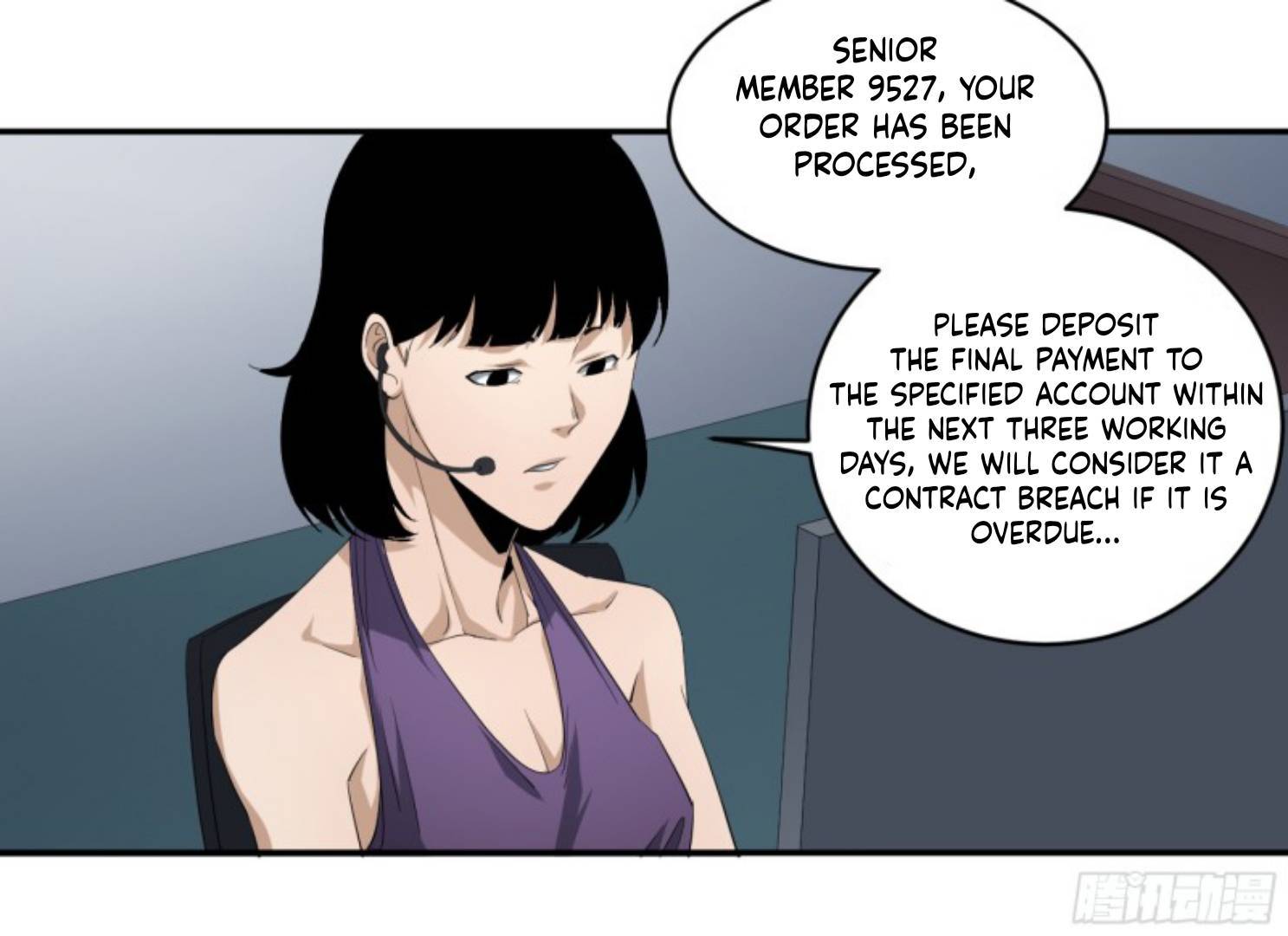 Page 5 of Chapter 142
