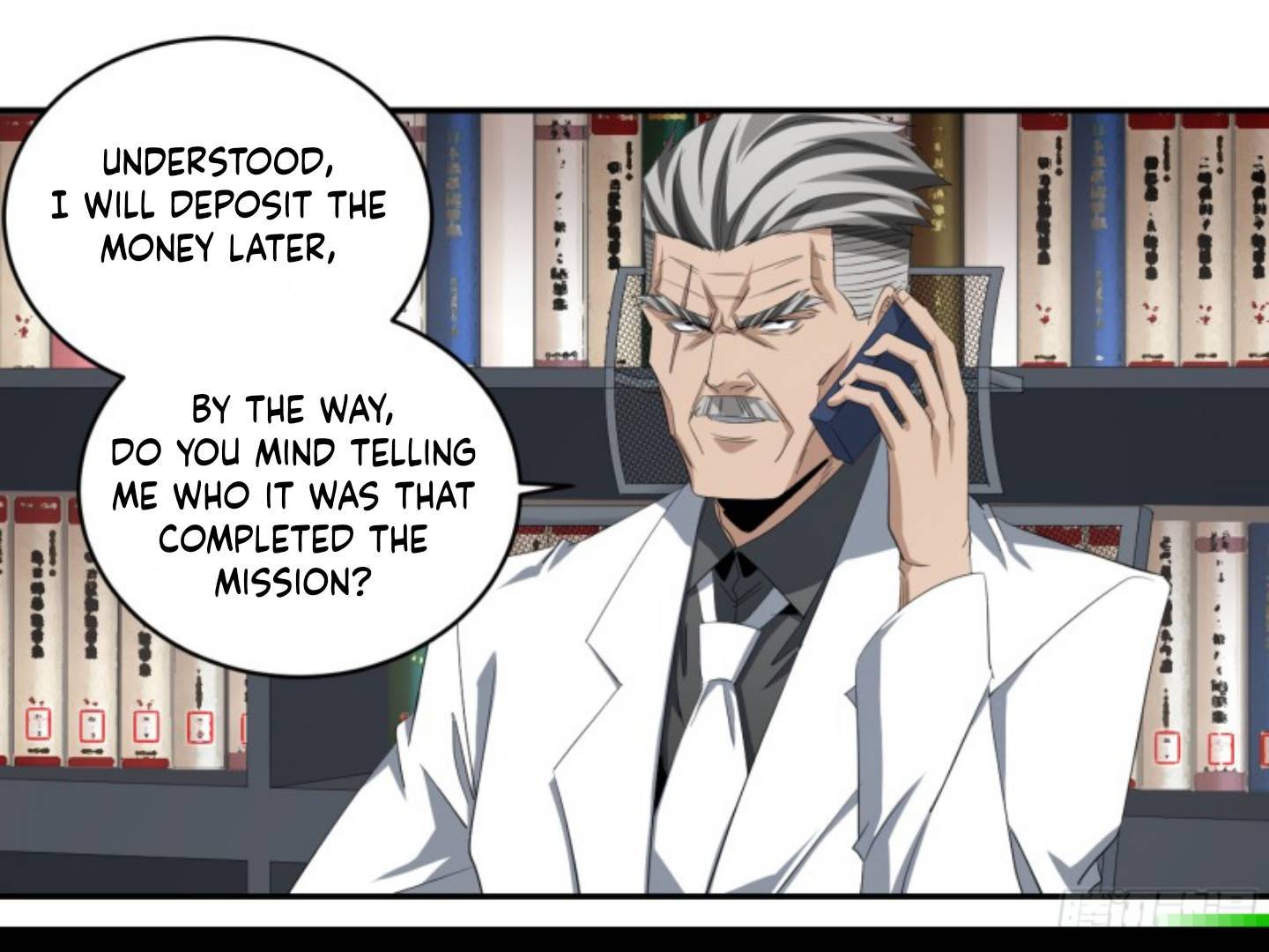 Page 6 of Chapter 142