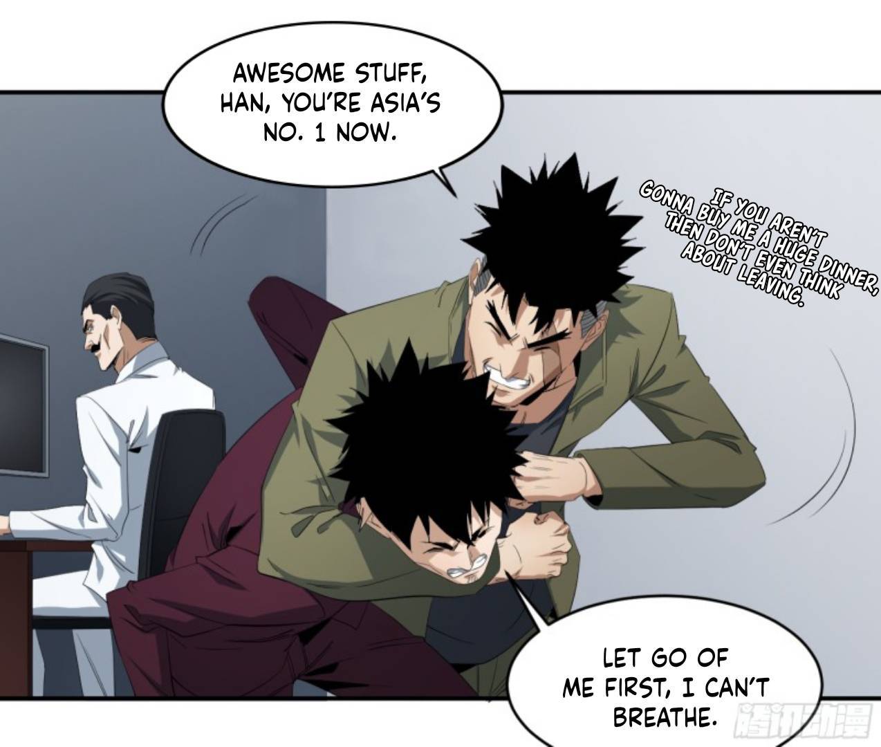 Page 10 of Chapter 142
