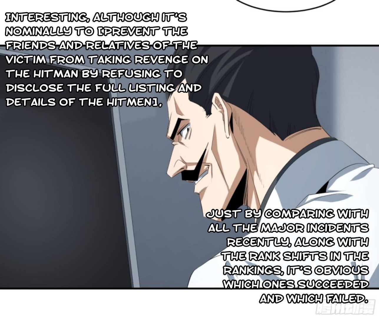 Page 11 of Chapter 142