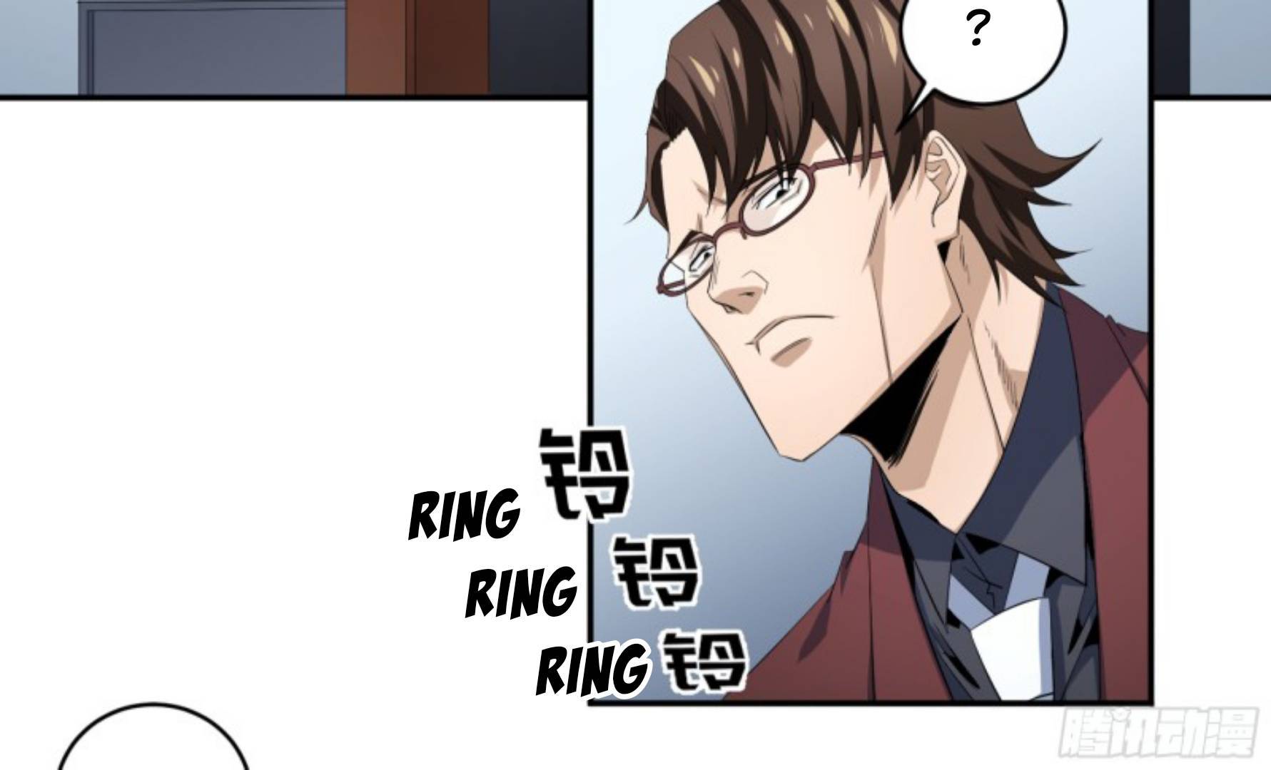Page 13 of Chapter 142