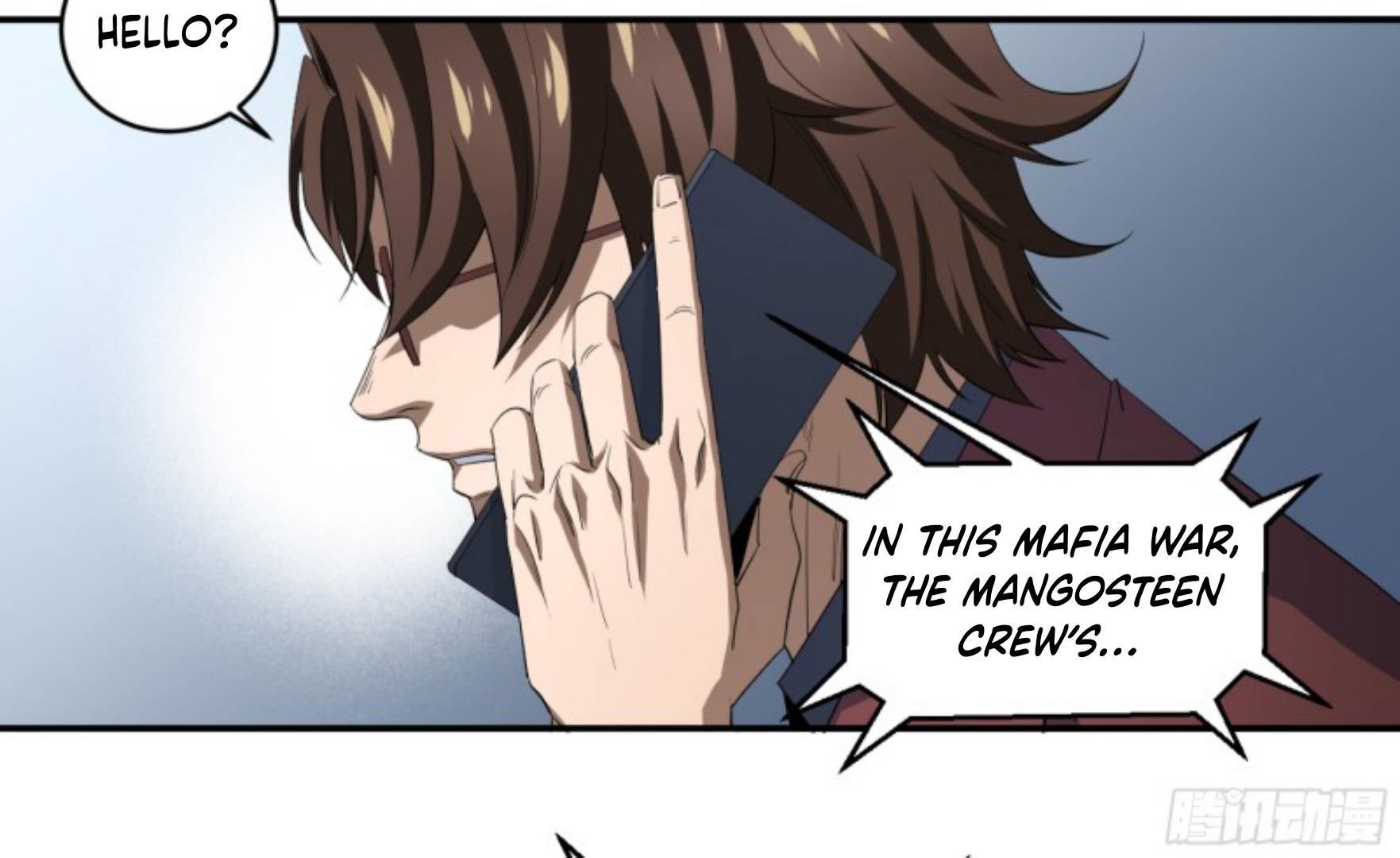 Page 14 of Chapter 142