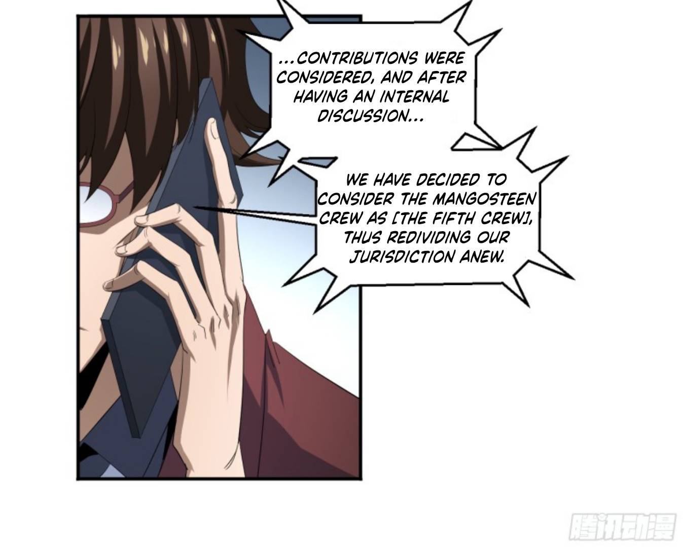 Page 15 of Chapter 142