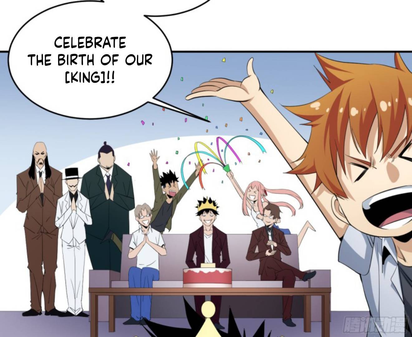 Page 21 of Chapter 142