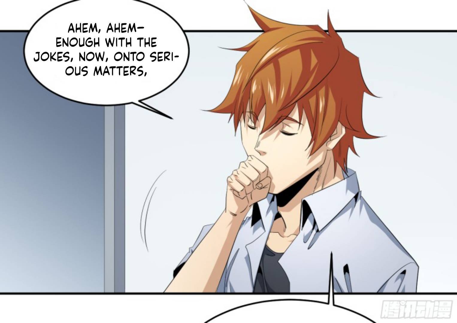 Page 23 of Chapter 142