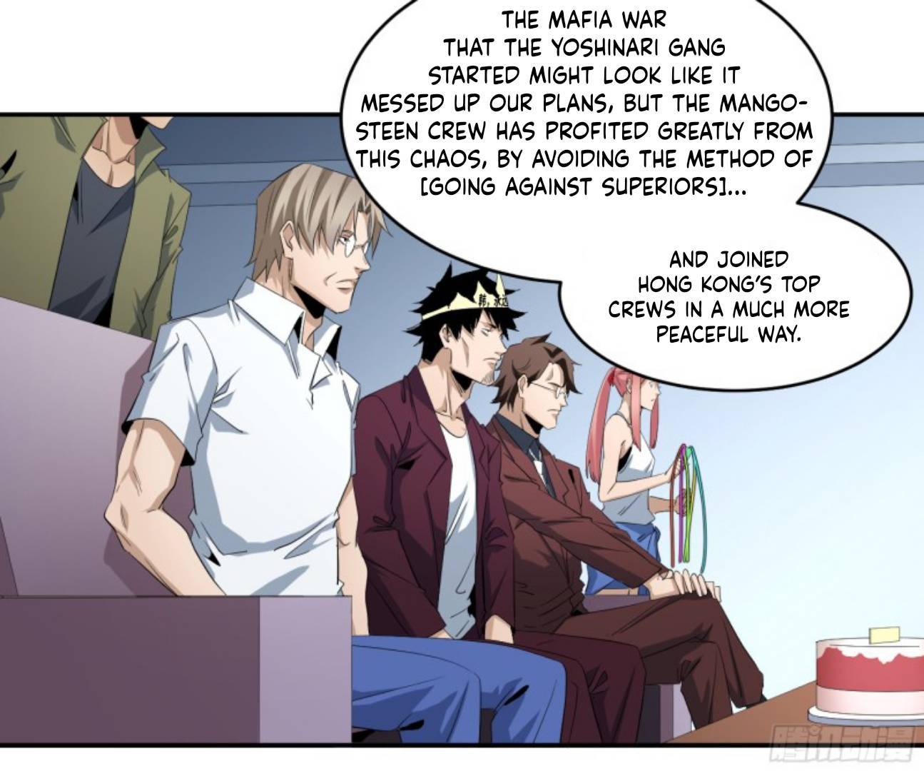 Page 24 of Chapter 142