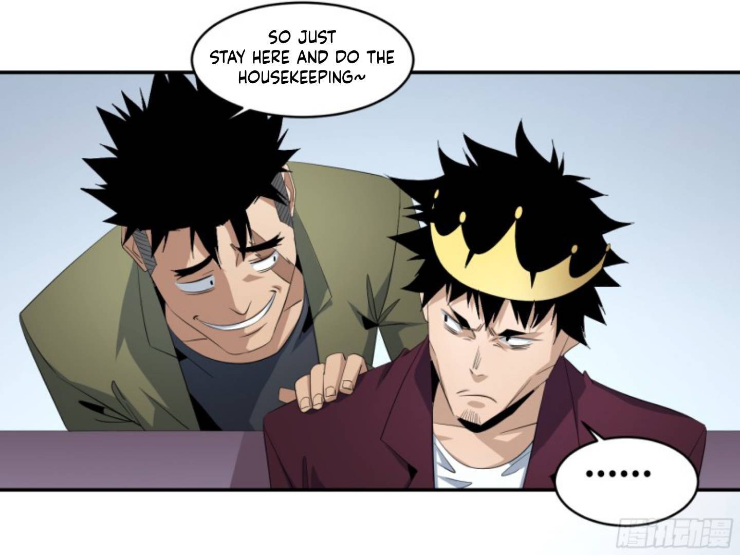 Page 31 of Chapter 142