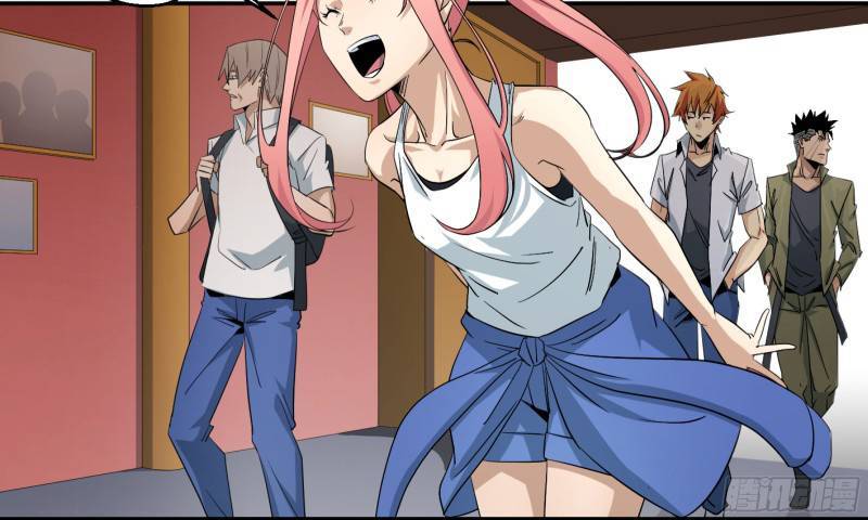 Page 7 of Chapter 143