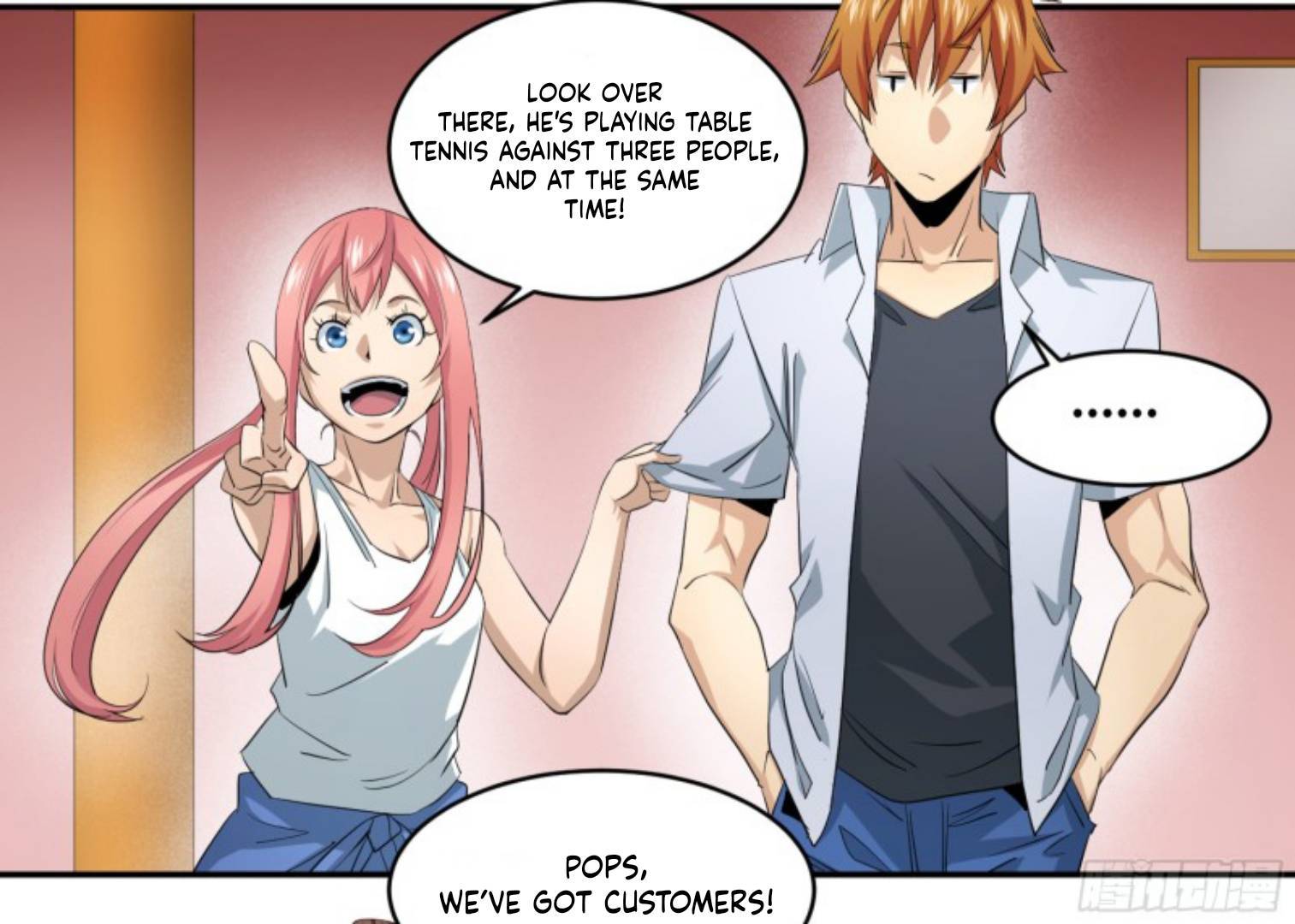 Page 9 of Chapter 143