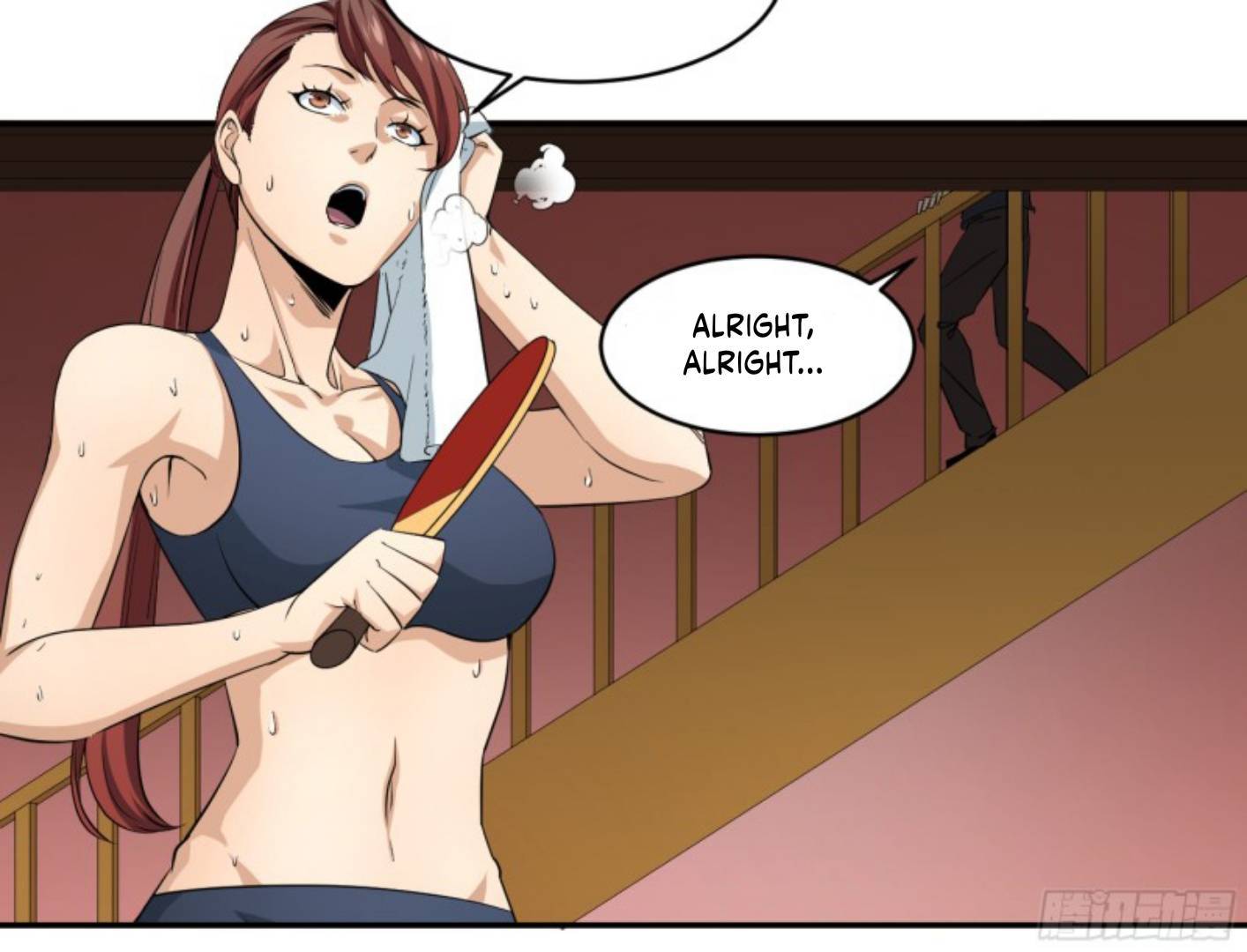 Page 10 of Chapter 143