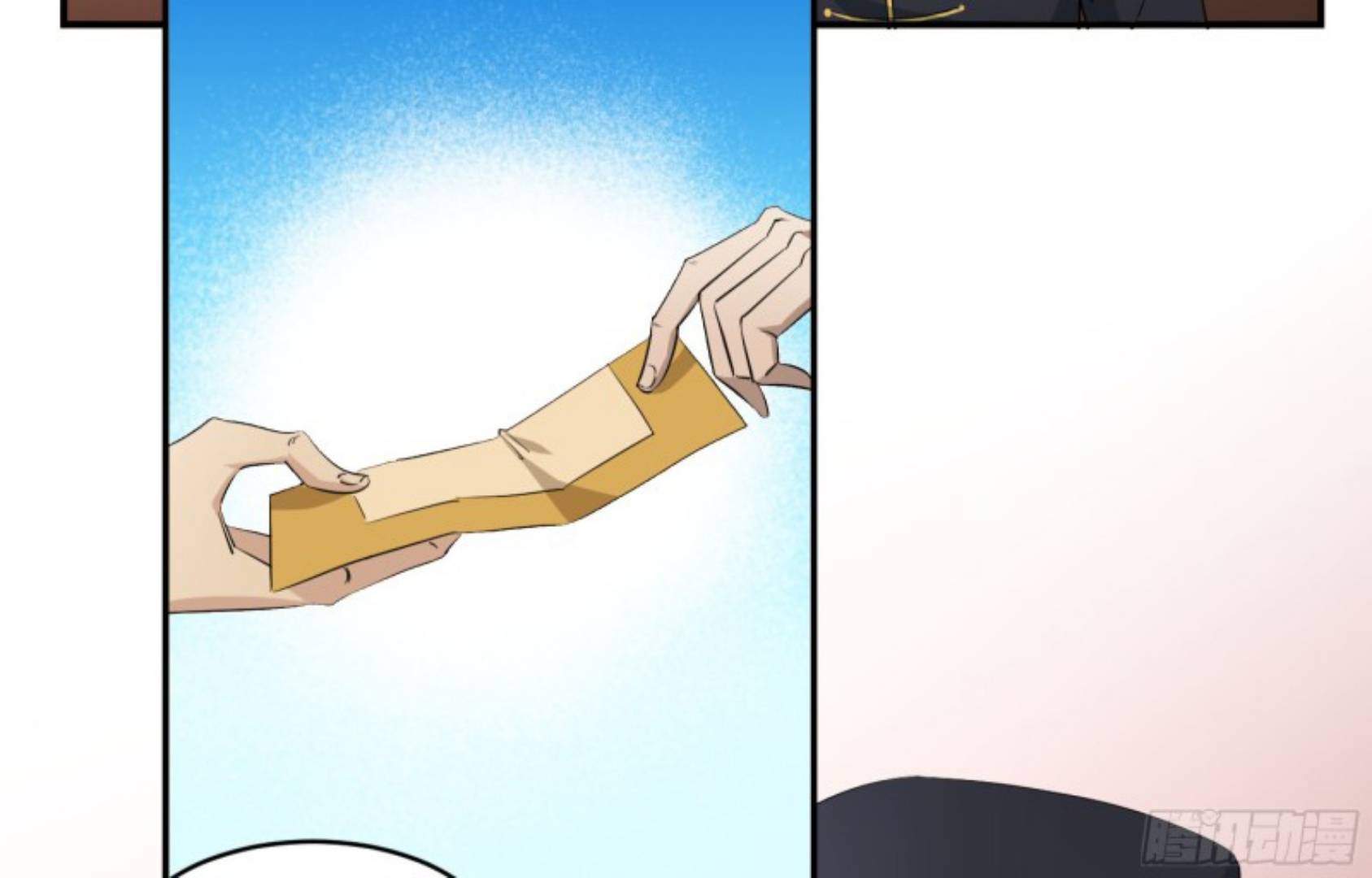 Page 15 of Chapter 143