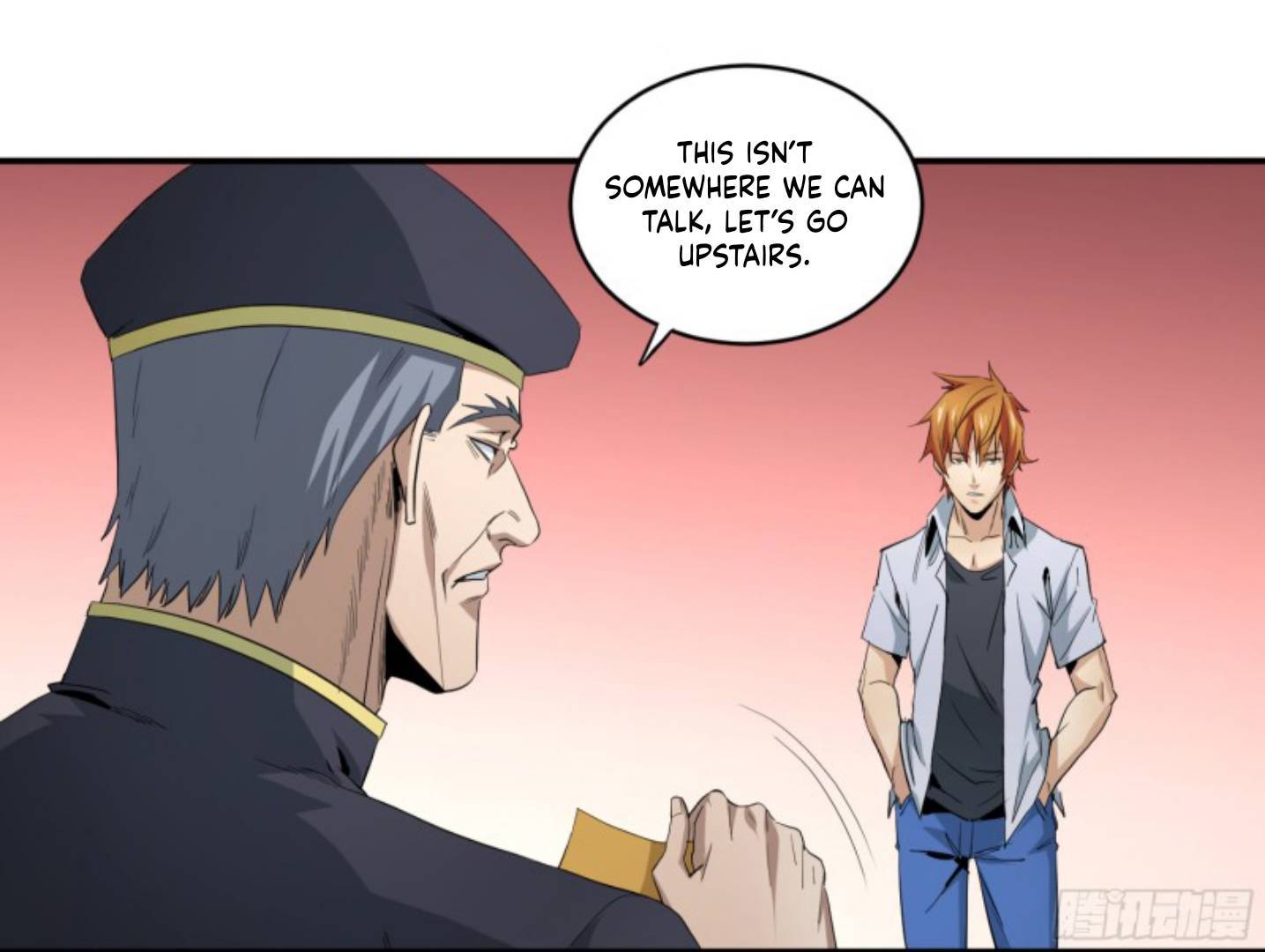 Page 17 of Chapter 143