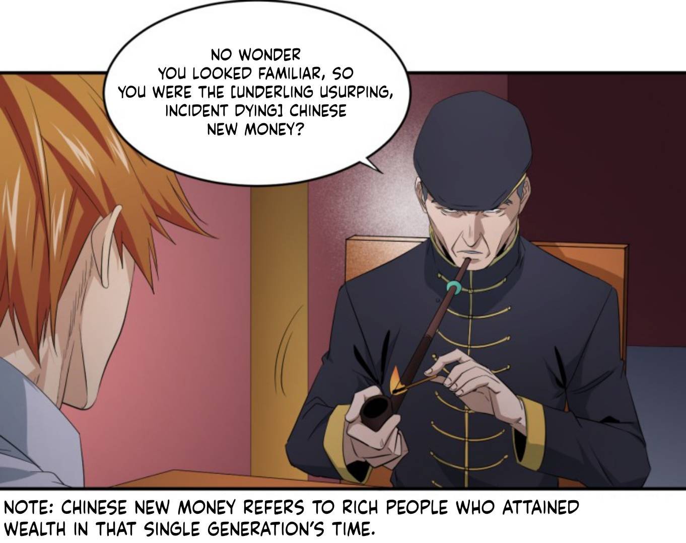 Page 19 of Chapter 143