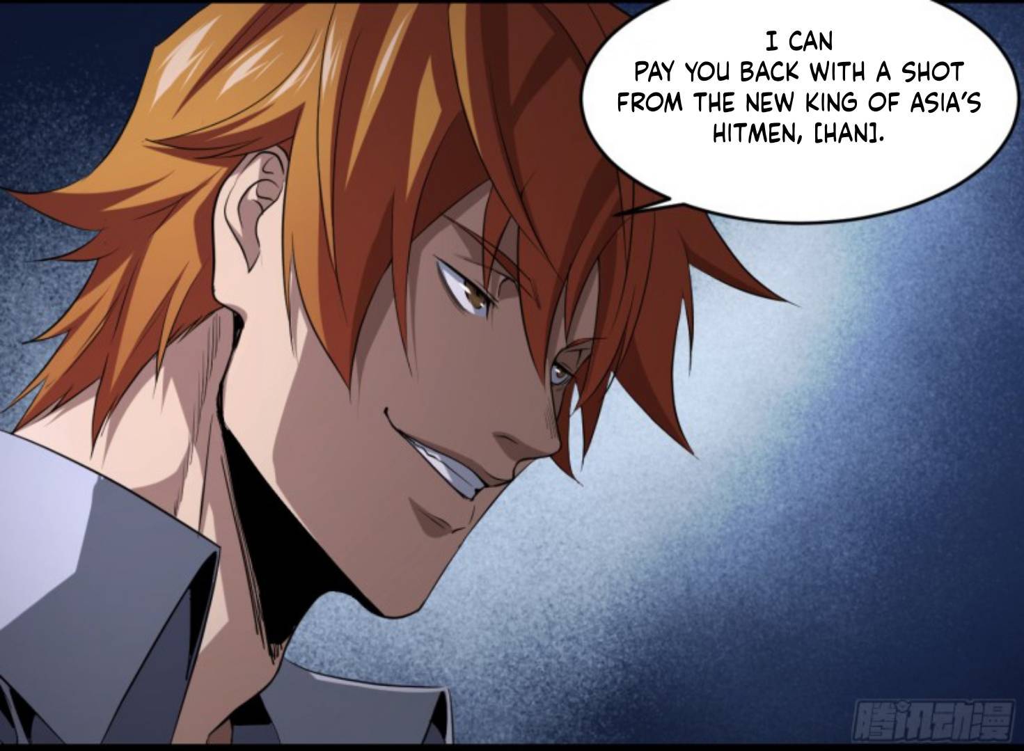 Page 25 of Chapter 143