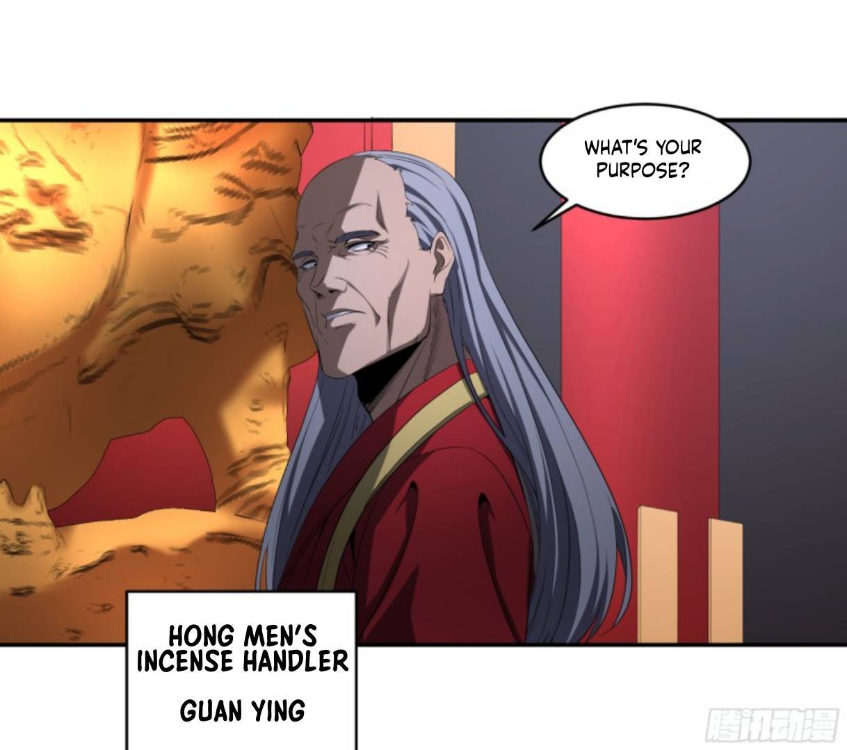 Page 27 of Chapter 143