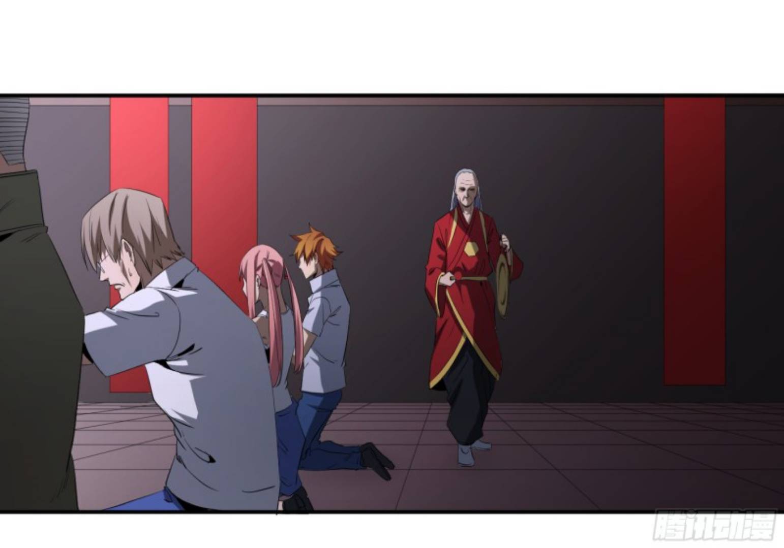 Page 33 of Chapter 143