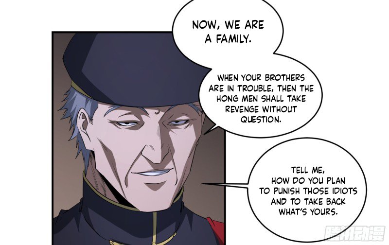 Page 2 of Chapter 144