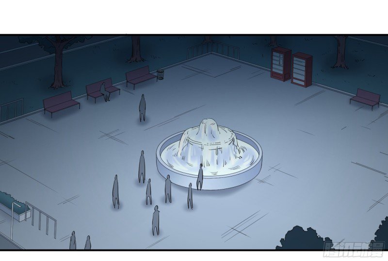 Page 23 of Chapter 144