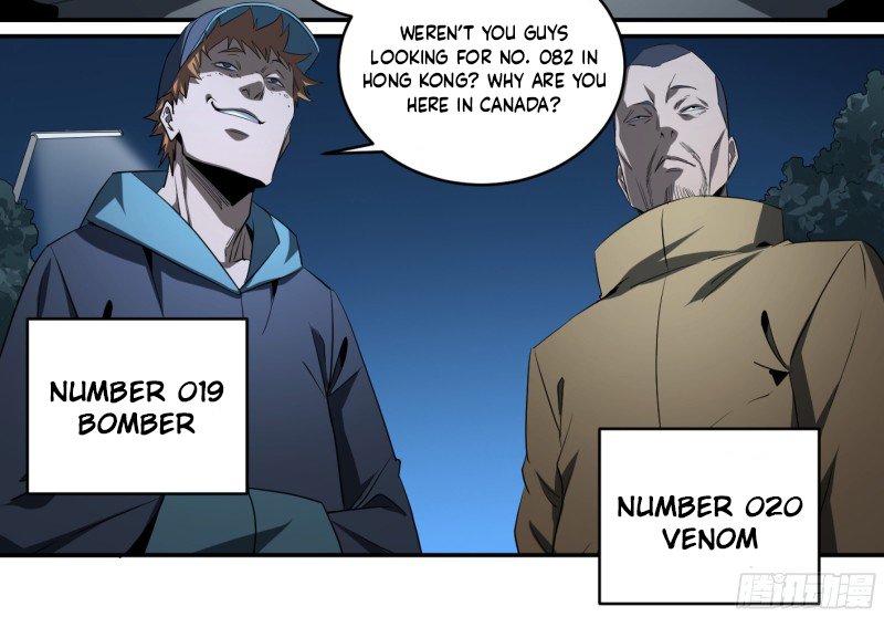 Page 25 of Chapter 144