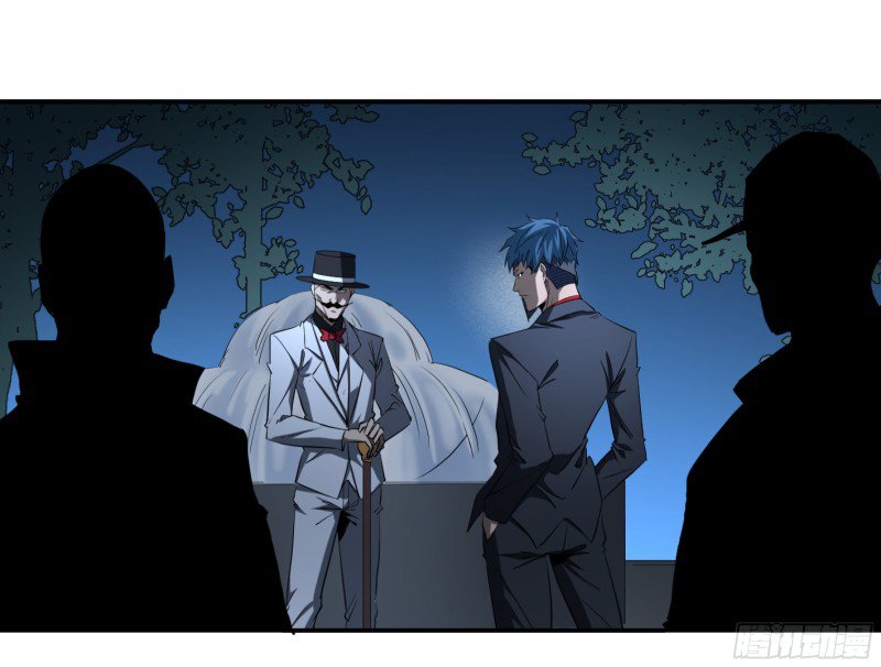 Page 26 of Chapter 144