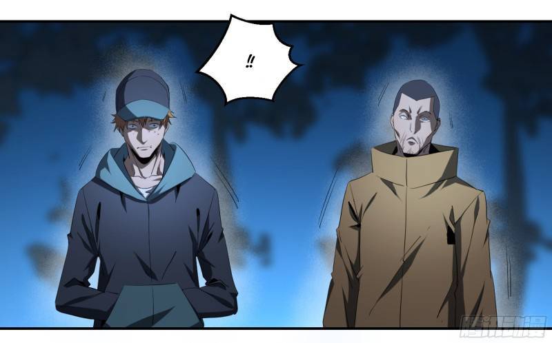 Page 4 of Chapter 145