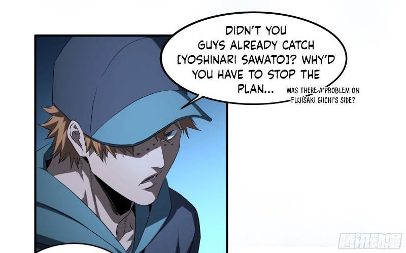 Page 5 of Chapter 145