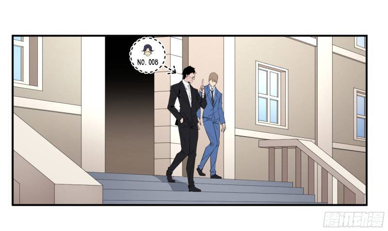Page 22 of Chapter 145