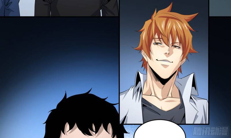 Page 24 of Chapter 145