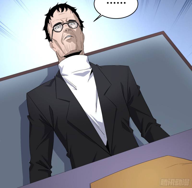 Page 32 of Chapter 145