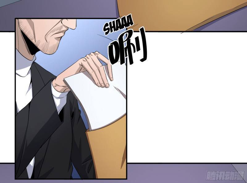 Page 33 of Chapter 145