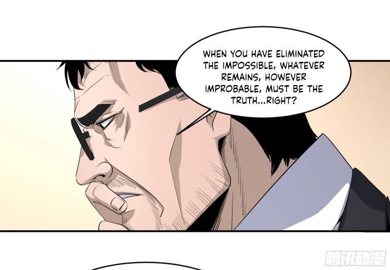 Page 7 of Chapter 146