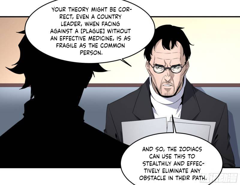 Page 8 of Chapter 146