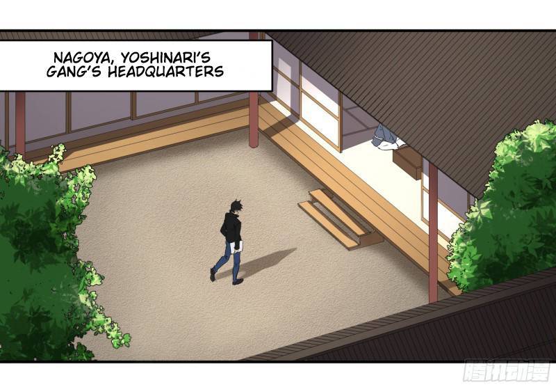 Page 11 of Chapter 146