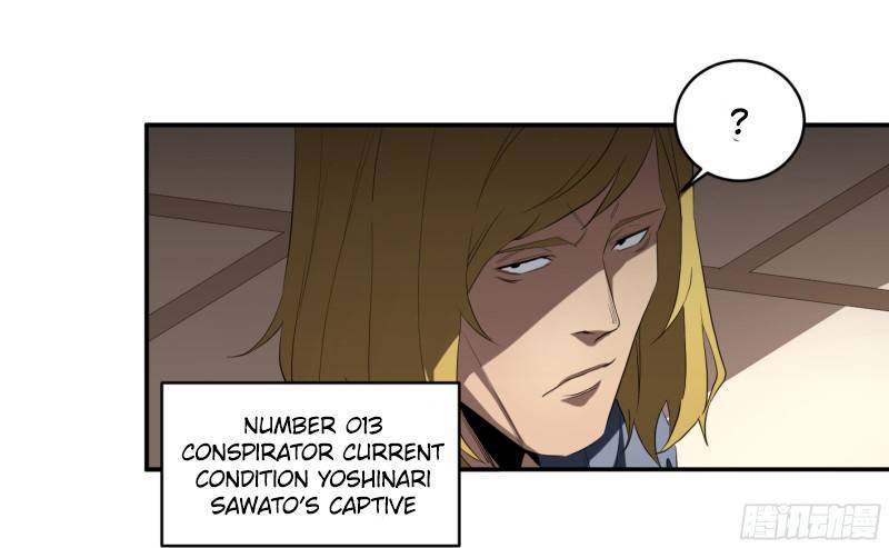 Page 13 of Chapter 146
