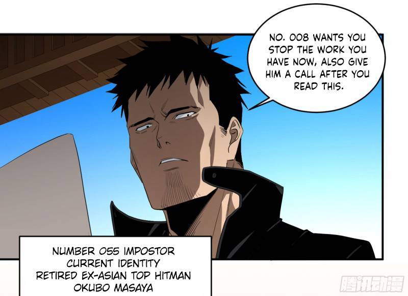 Page 14 of Chapter 146
