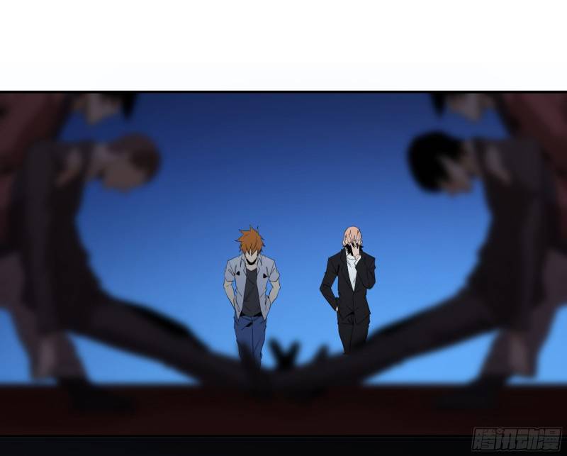 Page 37 of Chapter 146