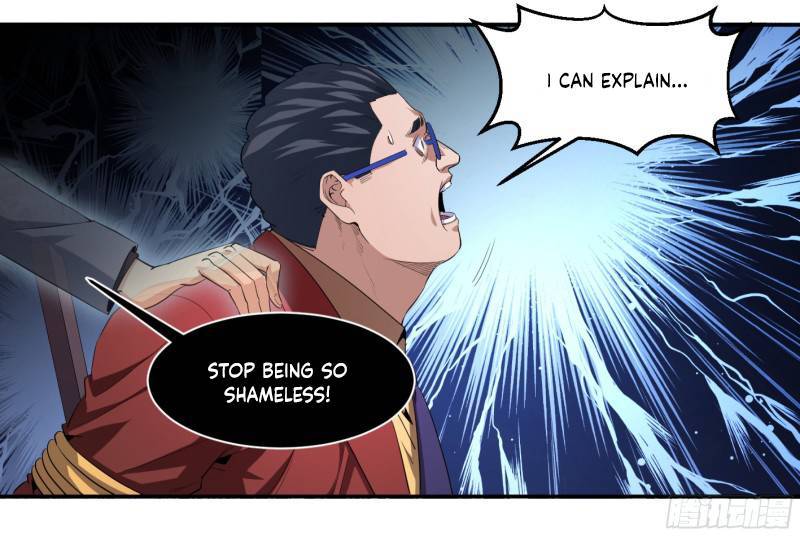Page 12 of Chapter 147