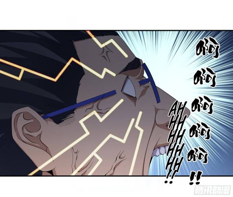 Page 13 of Chapter 147